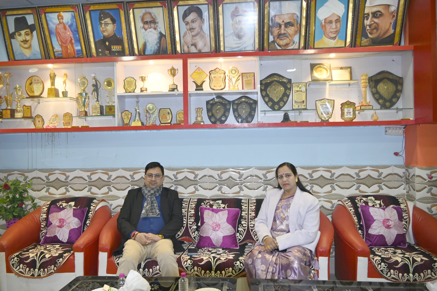 Annual Function 2025-26